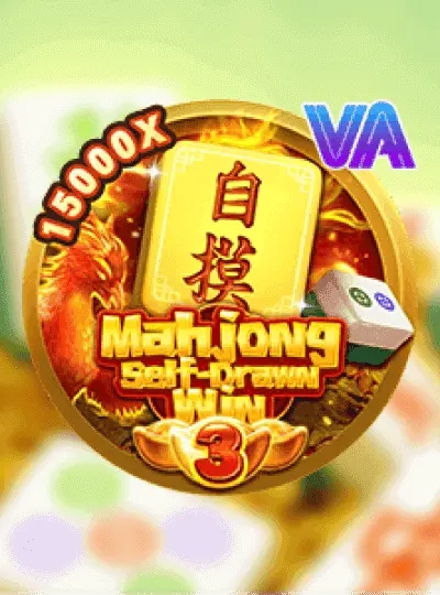 Cricket betting game cover 4